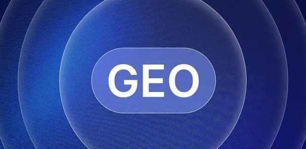 襄城县生成式引擎优化赛道升温，盘点 GEO 行业发展态势