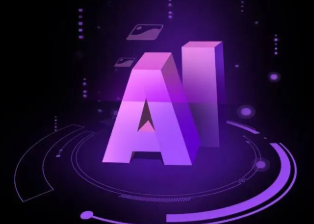 襄城县智能化浪潮下，AI如何重塑普通人的生活质感